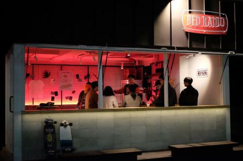 Hostal Bed Radio Dongmoon