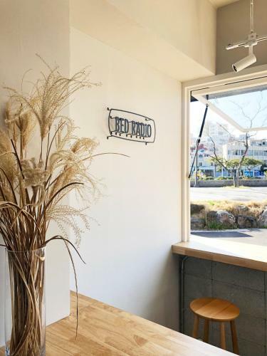 Hostal Bed Radio Dongmoon