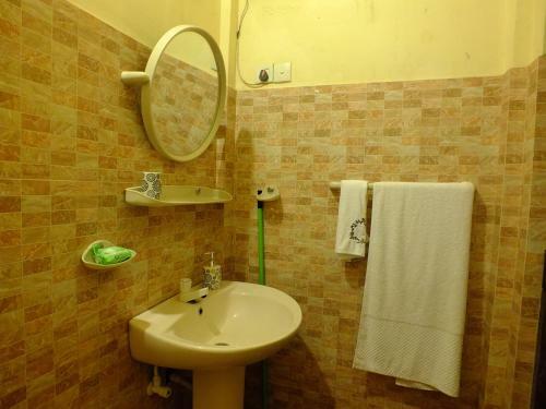 Hostal Hillsview Rest & Guest House