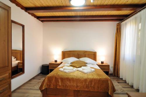Hostal Pensiunea Manidum