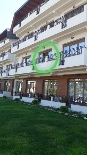 Apartman ''premier Lux 16''