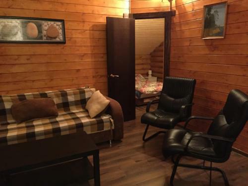 Hostal Guest House Banya Na Drovakh