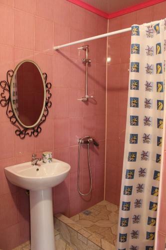 Hostal U Natalii Guest House