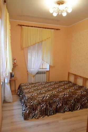 Hostal Guest House Vera