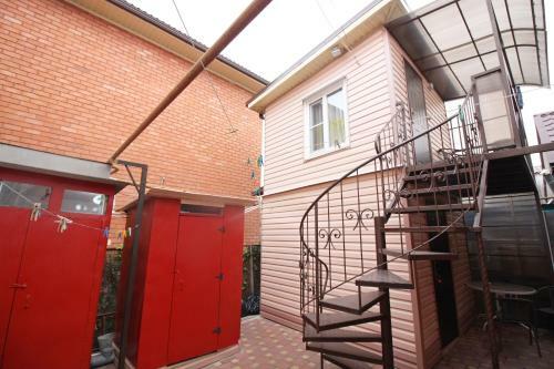 Hostal Guest House Viktoria House