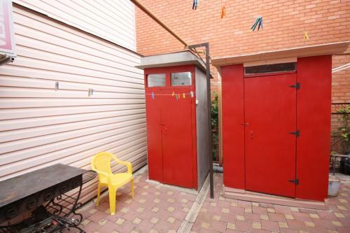 Hostal Guest House Viktoria House