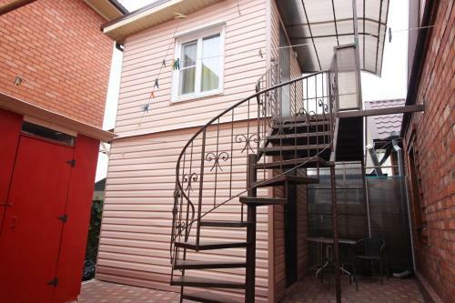 Hostal Guest House Viktoria House