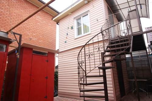 Hostal Guest House Viktoria House