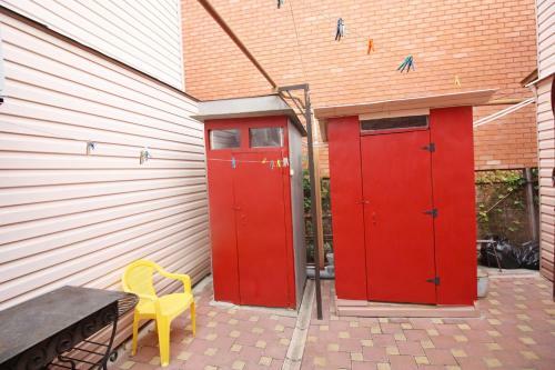 Hostal Guest House Viktoria House