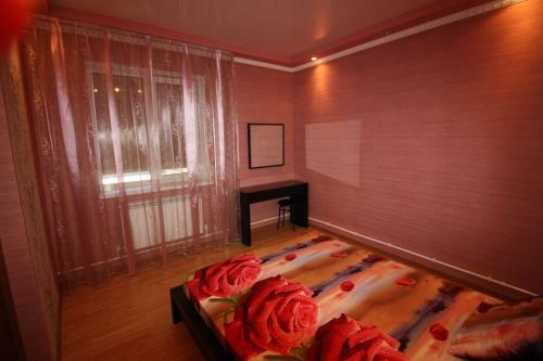 Hostal Guest House Viktoria House