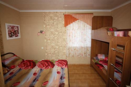 Hostal Guest House Viktoria House