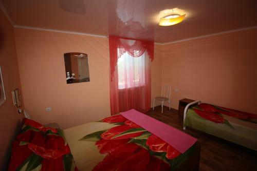 Hostal Guest House Viktoria House