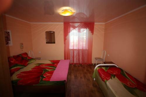 Hostal Guest House Viktoria House