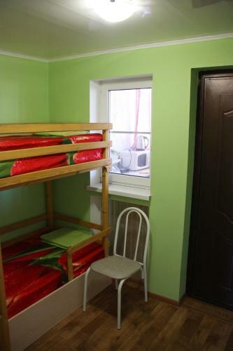 Hostal Guest House Viktoria House