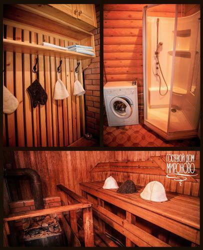 Hostal House Mironovo