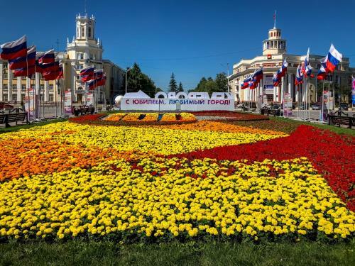 Apartamento ?????-????? Guesthouse