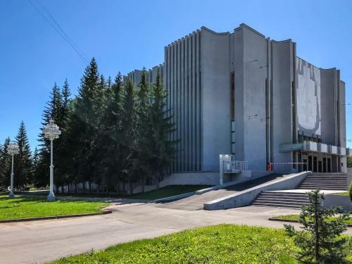 Apartamento ?????-????? Guesthouse