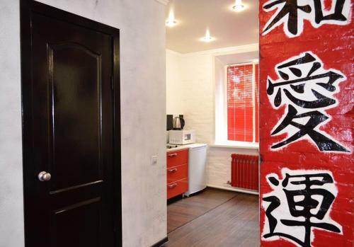 Apartment On Nikolaya Budy