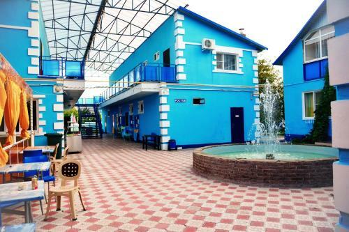 Hotel Complex Glafirovkaland