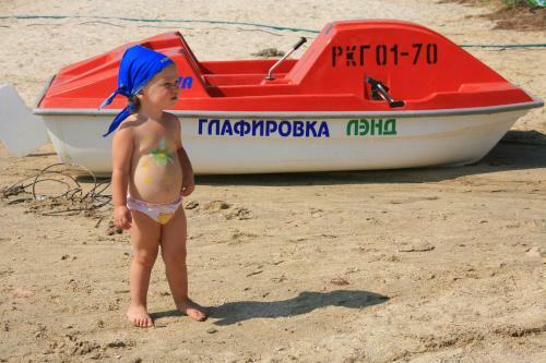 Hotel Complex Glafirovkaland