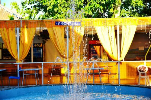 Hotel Complex Glafirovkaland