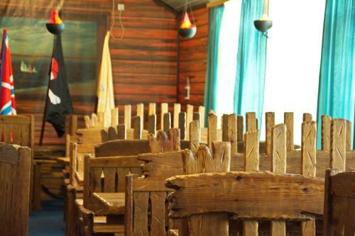 Hotel Complex Glafirovkaland