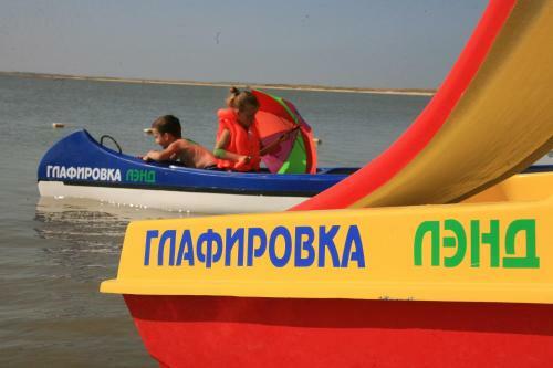 Hotel Complex Glafirovkaland