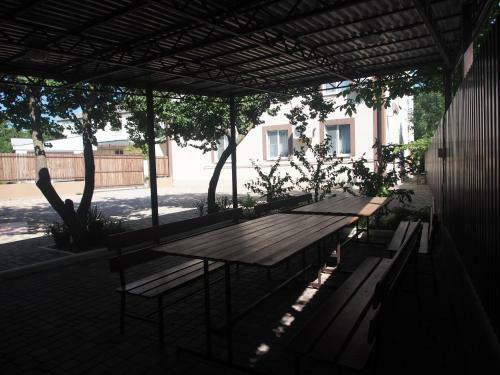 Hostal Yuzhny Platan