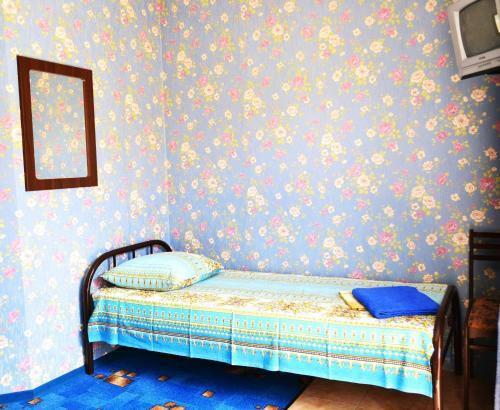 Hostal Guest House Tri Sestri