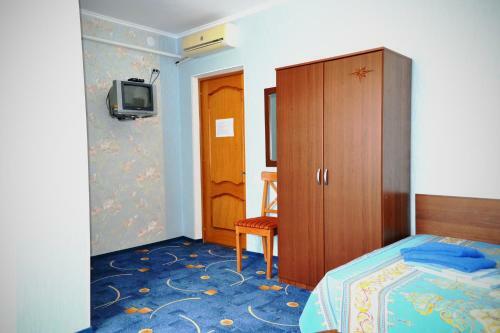 Hostal Guest House Tri Sestri