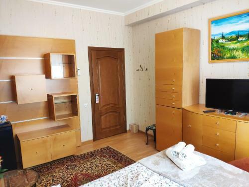 Hostal Guest House Maria