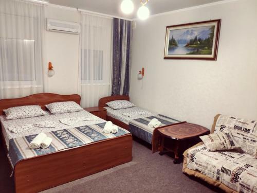 Hostal Guest House Maria