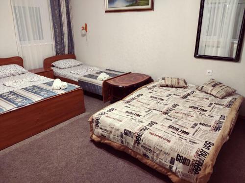 Hostal Guest House Maria