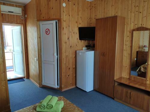 Hostal Guest House Maria