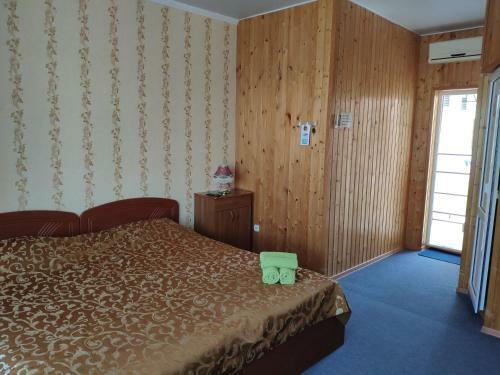 Hostal Guest House Maria