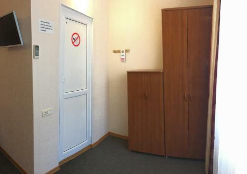 Hostal Guest House Maria