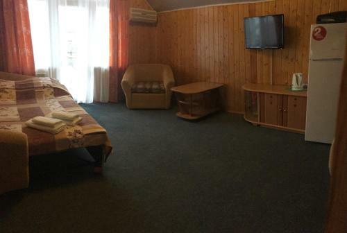 Hostal Guest House Maria