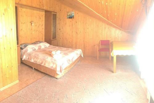 Hostal Guest House Maria