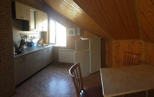 Hostal Guest House Maria