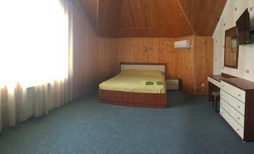 Hostal Guest House Maria