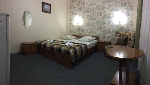 Hostal Guest House Maria