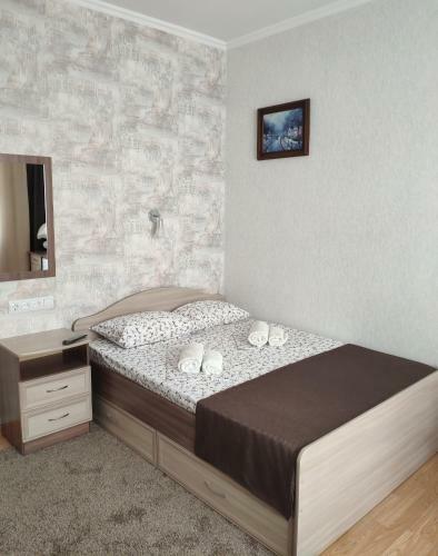 Hostal Guest House Maria