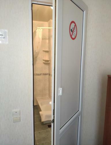 Hostal Guest House Maria