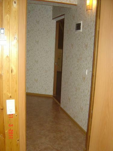 Hostal Guest House Maria