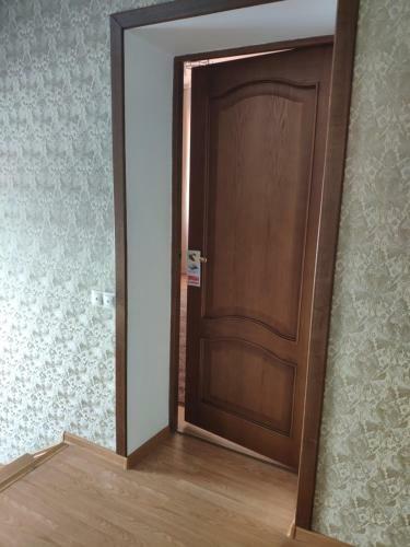 Hostal Guest House Maria