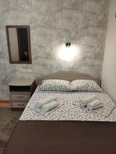 Hostal Guest House Maria