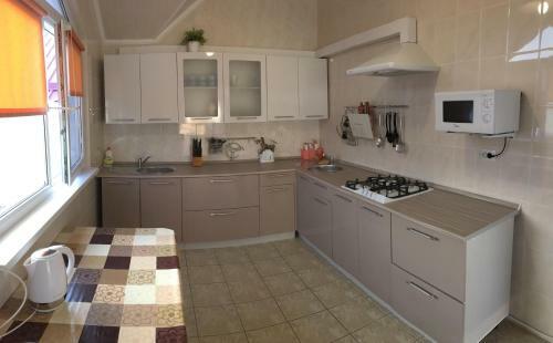 Hostal Guest House Maria