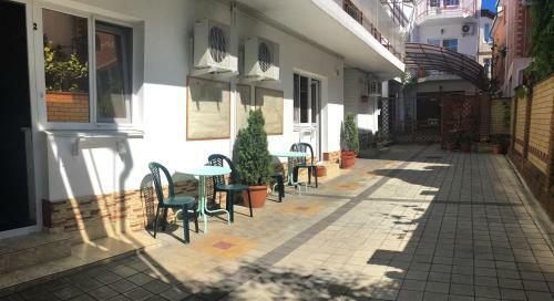 Hostal Guest House Maria