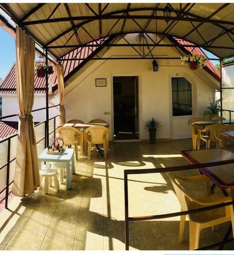 Hostal Guest House Maria