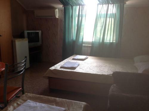 Hostal Guest House Komsomolskiy